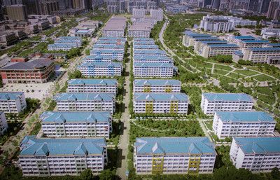北京房屋加固改造项目招标文件(北京房屋加固改造项目招标文件怎么获取) 全国钢结构厂 第1张 北京房屋加固改造项目招标文件(北京房屋加固改造项目招标文件怎么获取) 全国钢结构厂 第1张