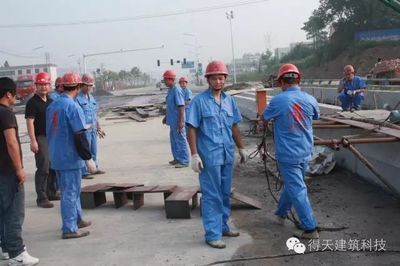 北京房屋加固改造项目招标文件(北京房屋加固改造项目招标文件怎么获取) 全国钢结构厂 第4张 北京房屋加固改造项目招标文件(北京房屋加固改造项目招标文件怎么获取) 全国钢结构厂 第4张