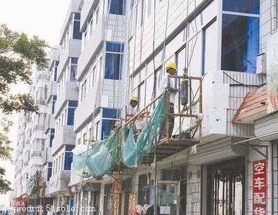 西安加固改造公司排名（西安加固改造公司排名及相关信息） 北京加固施工 第5张