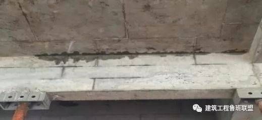 楼板拆模强度达到多少可以拆除（楼板拆模强度标准） 结构机械钢结构施工 第3张