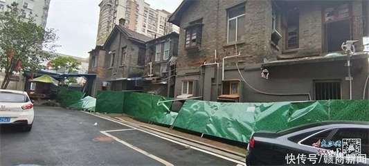 北京危旧房改建政策文件 北京加固设计 第3张