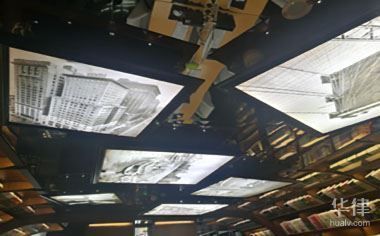 房屋设计变更包括哪些 结构砌体施工 第5张 房屋设计变更包括哪些 结构砌体施工 第5张