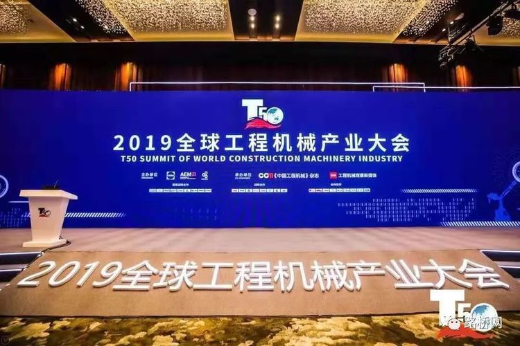 地基基础公司排名(全球和国内知名地基基础公司排名) 北京钢结构设计 第2张 地基基础公司排名(全球和国内知名地基基础公司排名) 北京钢结构设计 第2张