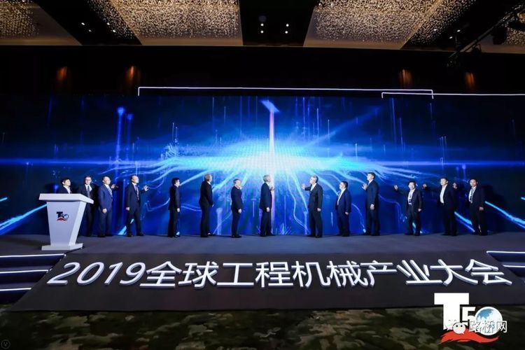 地基基础公司排名(全球和国内知名地基基础公司排名) 北京钢结构设计 第3张 地基基础公司排名(全球和国内知名地基基础公司排名) 北京钢结构设计 第3张