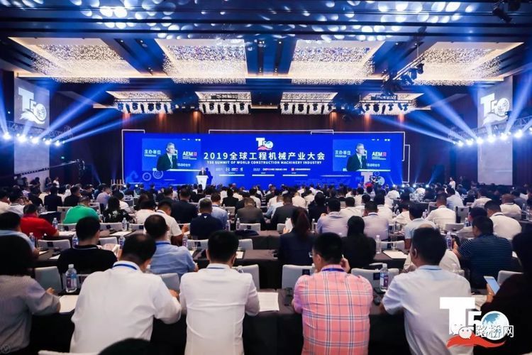 地基基础公司排名(全球和国内知名地基基础公司排名) 北京钢结构设计 第5张 地基基础公司排名(全球和国内知名地基基础公司排名) 北京钢结构设计 第5张