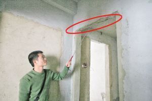 楼板房怎么拆墙（拆除楼板房墙体的步骤和注意事项） 钢结构钢结构螺旋楼梯施工 第1张