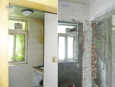 北京旧房改造装修公司电话（北京旧房改造施工流程介绍,旧房改造施工流程介绍） 结构地下室施工 第4张