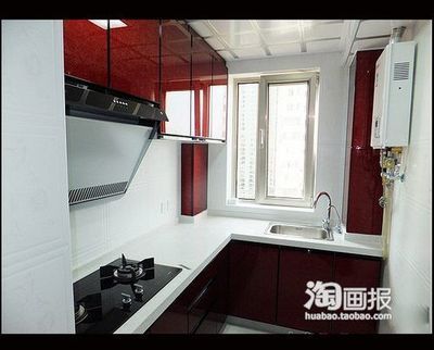 北京旧房改造装修公司电话（北京旧房改造施工流程介绍,旧房改造施工流程介绍） 结构地下室施工 第3张