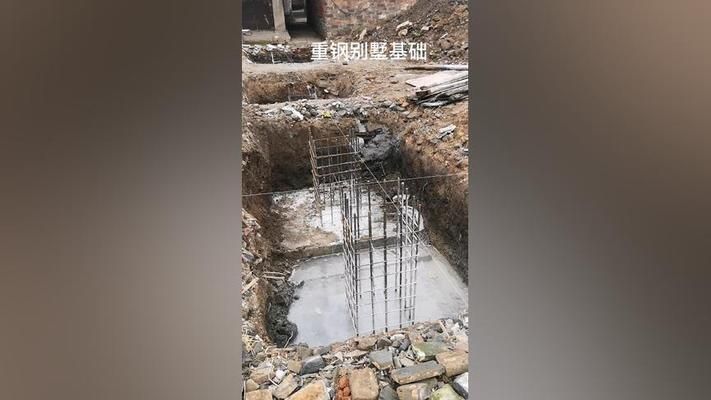 钢结构房屋施工过程视频(钢结构房屋施工的主要步骤) 北京钢结构设计 第3张 钢结构房屋施工过程视频(钢结构房屋施工的主要步骤) 北京钢结构设计 第3张