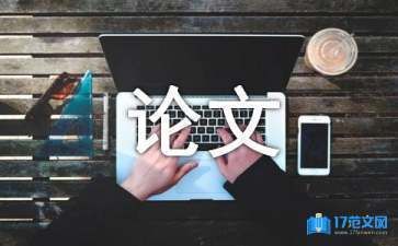 砌体结构加固与混凝土加固的区别 结构砌体施工 第1张