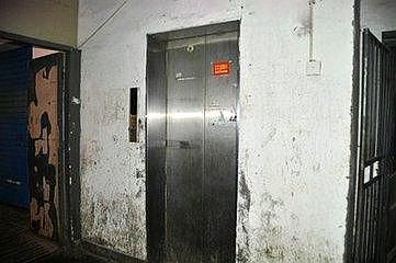 合肥房屋维修公司有哪些 结构地下室施工 第1张