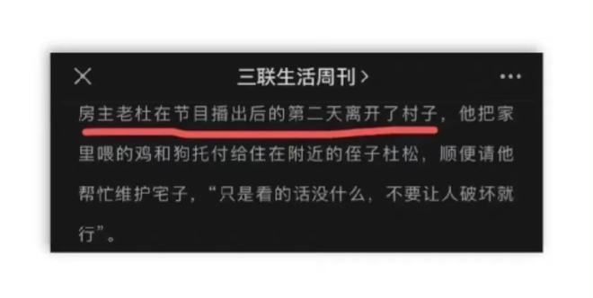 北京红砖房子图片大全（北京红砖房图片资源） 装饰幕墙施工 第4张