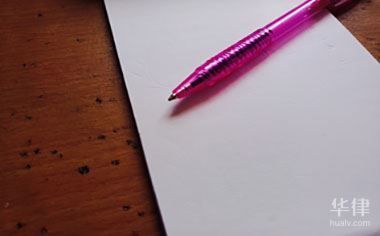 楼板拆除价格标准规范 钢结构蹦极设计 第5张 楼板拆除价格标准规范 钢结构蹦极设计 第5张