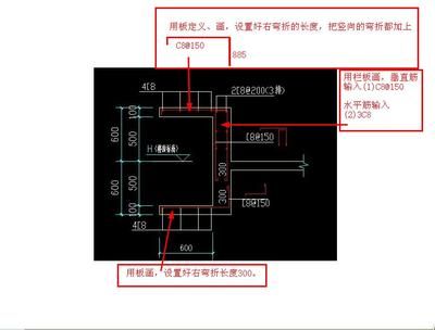空心楼板制作视频讲解大全(空心楼板养护技巧分享现浇空心楼板材料选择指南) 钢结构网架施工 第4张 空心楼板制作视频讲解大全(空心楼板养护技巧分享现浇空心楼板材料选择指南) 钢结构网架施工 第4张