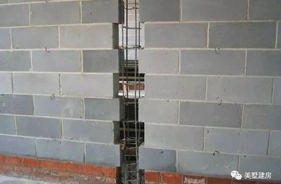 砖混结构加固规范 建筑方案设计 第3张 砖混结构加固规范 建筑方案设计 第3张