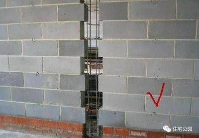 砖混结构加固规范 建筑方案设计 第4张 砖混结构加固规范 建筑方案设计 第4张