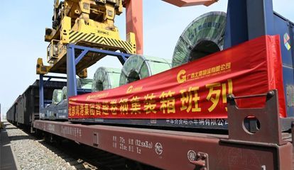 地基加固设计需要什么资质证书才能做(地基加固设计所需的资质证书) 钢结构异形设计 第4张 地基加固设计需要什么资质证书才能做(地基加固设计所需的资质证书) 钢结构异形设计 第4张