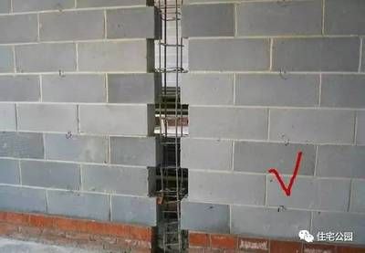 砖混结构房子抗震加固主要措施 钢结构跳台设计 第3张 砖混结构房子抗震加固主要措施 钢结构跳台设计 第3张