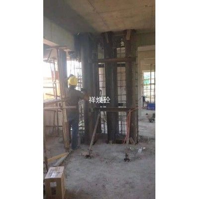 石家庄加固公司招聘信息最新(石家庄加固公司招聘信息) 结构电力行业施工 第4张 石家庄加固公司招聘信息最新(石家庄加固公司招聘信息) 结构电力行业施工 第4张