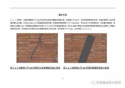 重力式挡土墙体积计算实例图（在计算重力式挡土墙的体积时）