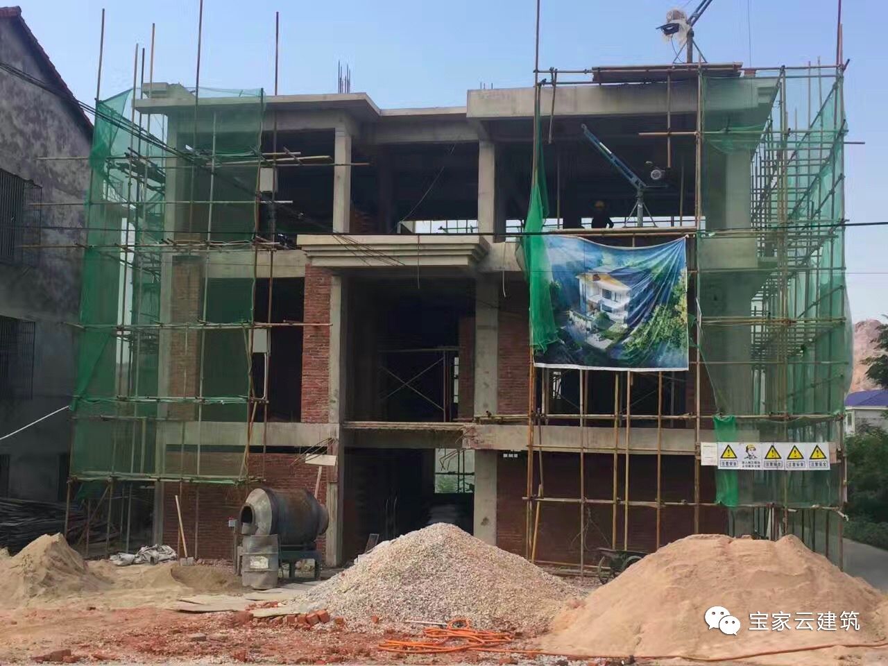 砖混结构墙能不能拆除 钢结构玻璃栈道设计 第1张 砖混结构墙能不能拆除 钢结构玻璃栈道设计 第1张