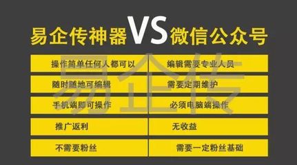 设计单位项目负责人怎么称呼(设计单位项目负责人如何选任) 北京加固设计(加固设计公司) 第5张 设计单位项目负责人怎么称呼(设计单位项目负责人如何选任) 北京加固设计(加固设计公司) 第5张