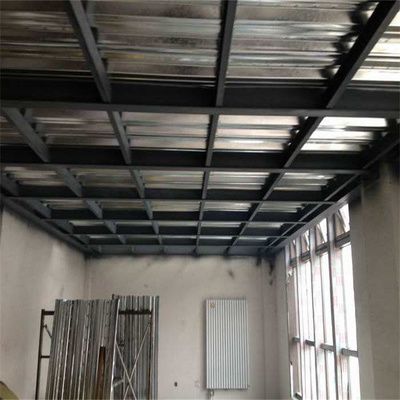北京 房屋加固价格表查询最新 建筑方案设计 第5张