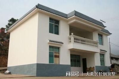 砖混50年的老楼房怎么处理 钢结构有限元分析设计 第3张 砖混50年的老楼房怎么处理 钢结构有限元分析设计 第3张