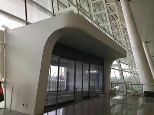 钢结构防火涂料施工需要什么资质(中国钢结构防火涂料施工需要符合一系列资质要求) 北京网架设计 第1张 钢结构防火涂料施工需要什么资质(中国钢结构防火涂料施工需要符合一系列资质要求) 北京网架设计 第1张
