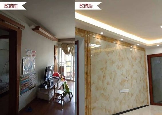 旧楼房屋面改造 北京加固设计(加固设计公司) 第4张 旧楼房屋面改造 北京加固设计(加固设计公司) 第4张