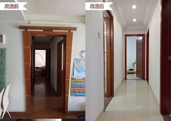 旧楼房屋面改造 北京加固设计(加固设计公司) 第5张 旧楼房屋面改造 北京加固设计(加固设计公司) 第5张