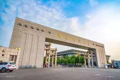 北京基地大学在哪(北京大学位于北四环中关村三桥北) 结构电力行业施工 第4张 北京基地大学在哪(北京大学位于北四环中关村三桥北) 结构电力行业施工 第4张