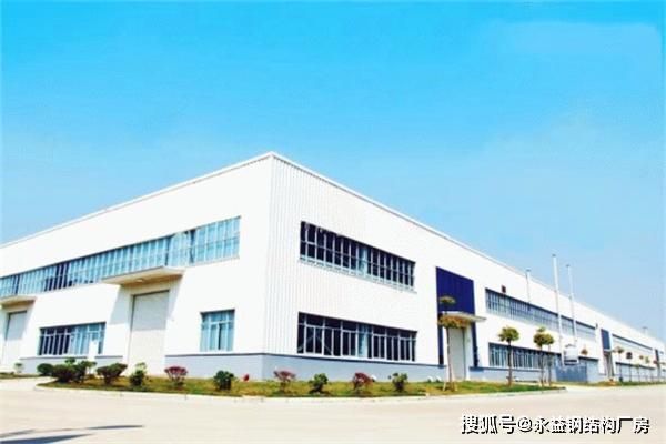 钢结构厂房如何加高（钢结构厂房加高成本估算） 装饰家装设计 第1张