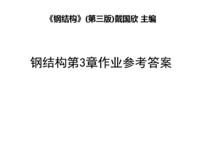 一层楼别墅设计效果图二室一厅（-别墅的设计灵感来源于现代简约风格）