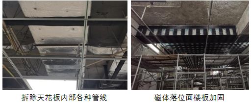 楼板拆除加固方案怎么写 建筑施工图设计 第4张 楼板拆除加固方案怎么写 建筑施工图设计 第4张