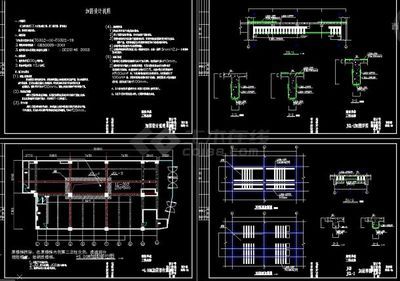 楼板拆除加固方案怎么写 建筑施工图设计 第5张 楼板拆除加固方案怎么写 建筑施工图设计 第5张