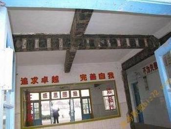 拆墙改梁加固 钢结构钢结构停车场施工 第4张 拆墙改梁加固 钢结构钢结构停车场施工 第4张