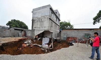 农村已建房屋地基加固方案设计 建筑消防设计 第5张