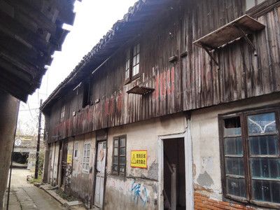板楼的墙可以拆除吗 结构电力行业设计 第4张 板楼的墙可以拆除吗 结构电力行业设计 第4张