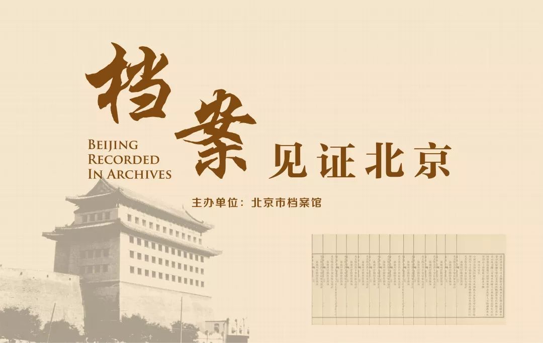 新疆商场关门了吗（新疆的商场在周末会关门吗新疆的商场在周末会关门吗） 北京钢结构设计问答
