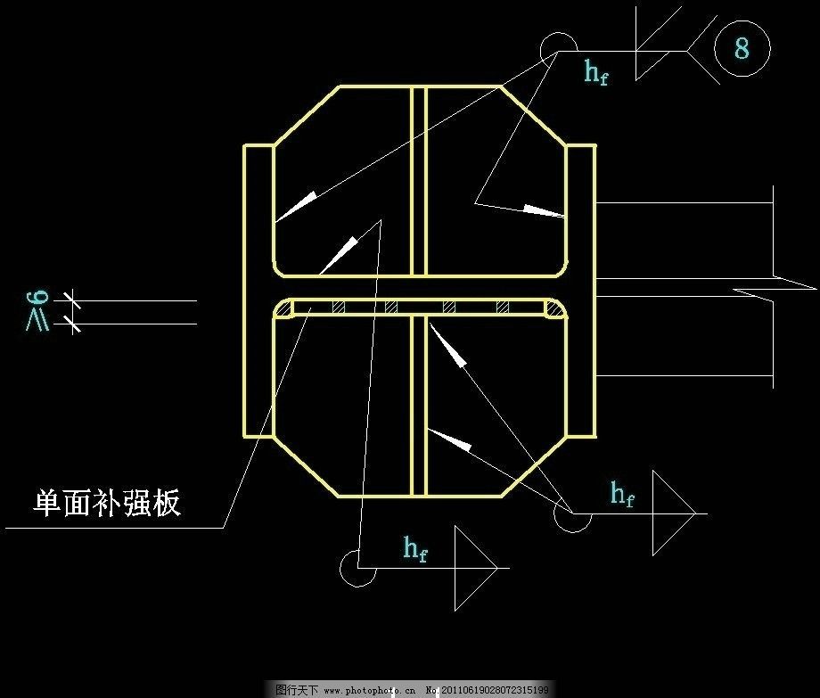 钢结构的楼层板需要满焊接吗（钢结构楼层板是否需要满焊接） 北京加固施工 第4张