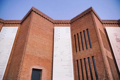 北京红砖建筑 钢结构网架设计 第4张