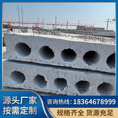 空心楼板多少钱一块砖头（空心楼板价格波动原因空心楼板价格波动原因） 装饰工装设计 第1张