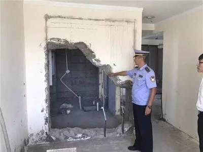 装修拆承重墙向哪举报（承重墙拆除的法律责任） 钢结构钢结构螺旋楼梯施工 第3张