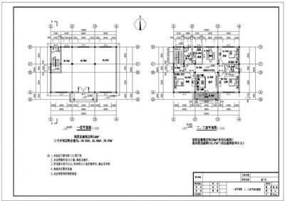 砖混楼户型图(关于砖混楼户型图的相关信息砖混楼户型图的信息) 结构机械钢结构设计 第3张 砖混楼户型图(关于砖混楼户型图的相关信息砖混楼户型图的信息) 结构机械钢结构设计 第3张