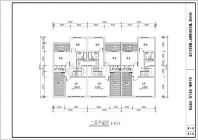 砖混楼户型图(关于砖混楼户型图的相关信息砖混楼户型图的信息) 结构机械钢结构设计 第5张 砖混楼户型图(关于砖混楼户型图的相关信息砖混楼户型图的信息) 结构机械钢结构设计 第5张