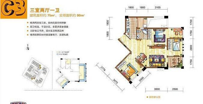 浙江幕墙公司分公司电话（浙江幕墙公司分公司的联系方式） 北京钢结构设计问答
