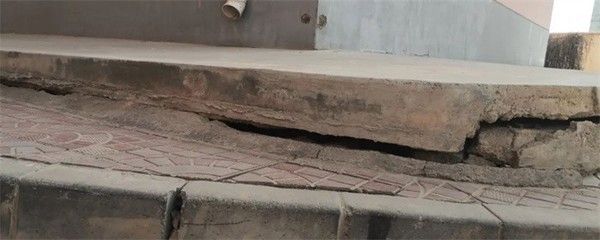 房子地基下沉补救图片(地基下沉补救方法) 建筑方案施工 第3张 房子地基下沉补救图片(地基下沉补救方法) 建筑方案施工 第3张
