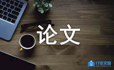 砖混结构开裂怎么办（如何预防砖混结构开裂） 钢结构玻璃栈道施工 第2张