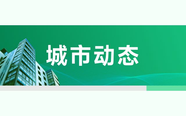 北京砖混结构房子能买吗多少钱(北京砖混结构房子多少钱一平方) 建筑施工图设计 第1张 北京砖混结构房子能买吗多少钱(北京砖混结构房子多少钱一平方) 建筑施工图设计 第1张